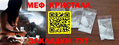 ГАЛЛЮЦИНОГЕННЫЕ ГРИБЫ Нарткала