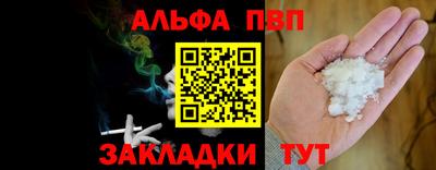 ГАЛЛЮЦИНОГЕННЫЕ ГРИБЫ Нарткала