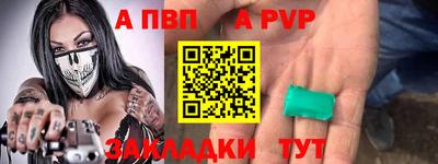 ГАЛЛЮЦИНОГЕННЫЕ ГРИБЫ Нарткала