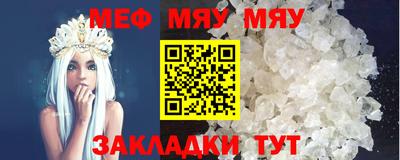 ECSTASY Нальчик