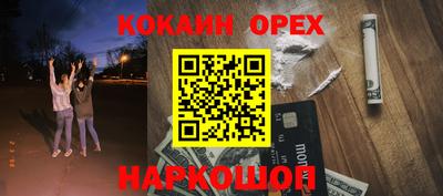 гидропоника Наро-Фоминск