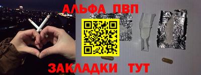 ГАЛЛЮЦИНОГЕННЫЕ ГРИБЫ Нарткала