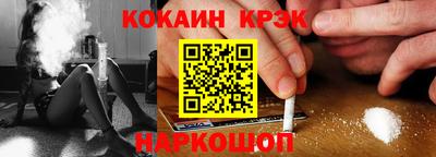 ГАЛЛЮЦИНОГЕННЫЕ ГРИБЫ Нарткала