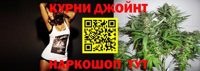 ГАЛЛЮЦИНОГЕННЫЕ ГРИБЫ Нарткала