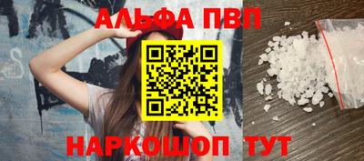 гидропоника Наро-Фоминск