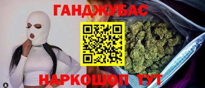 ECSTASY Нальчик