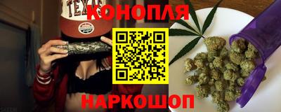 ГАЛЛЮЦИНОГЕННЫЕ ГРИБЫ Нарткала