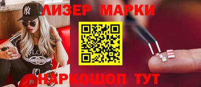 гидропоника Наро-Фоминск