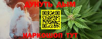 гидропоника Наро-Фоминск