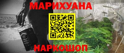 ГАЛЛЮЦИНОГЕННЫЕ ГРИБЫ Нарткала