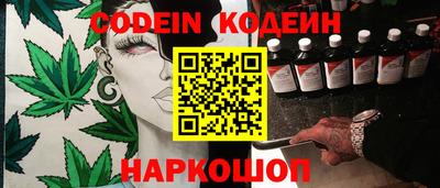 гидропоника Наро-Фоминск