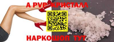 гидропоника Наро-Фоминск