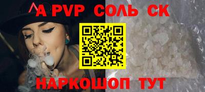 ECSTASY Нальчик
