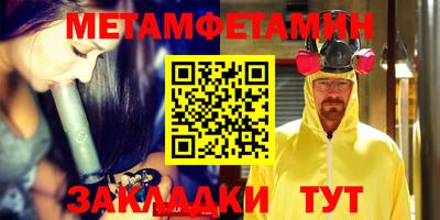 ГАЛЛЮЦИНОГЕННЫЕ ГРИБЫ Нарткала
