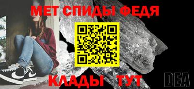 ECSTASY Нальчик