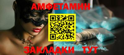 ECSTASY Нальчик