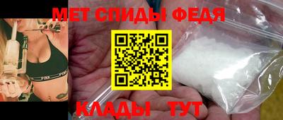 ECSTASY Нальчик