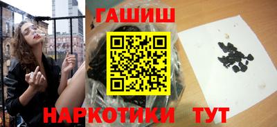 гидропоника Наро-Фоминск