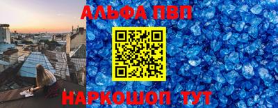 гидропоника Наро-Фоминск