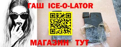 гидропоника Наро-Фоминск