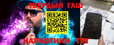 ГАЛЛЮЦИНОГЕННЫЕ ГРИБЫ Нарткала
