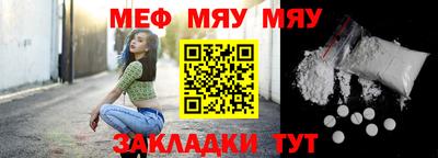 ГАЛЛЮЦИНОГЕННЫЕ ГРИБЫ Нарткала