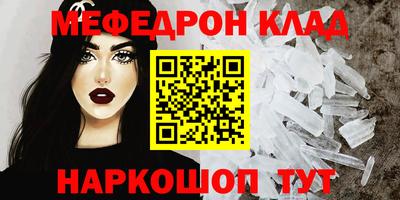 гидропоника Наро-Фоминск