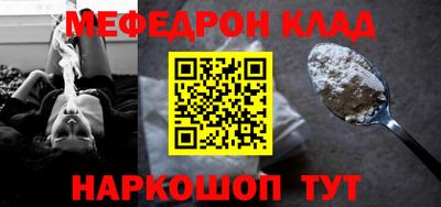 ECSTASY Нальчик
