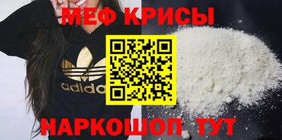 гидропоника Наро-Фоминск