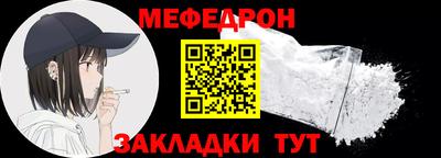 ГАЛЛЮЦИНОГЕННЫЕ ГРИБЫ Нарткала