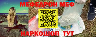 ГАЛЛЮЦИНОГЕННЫЕ ГРИБЫ Нарткала