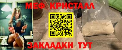 ECSTASY Нальчик