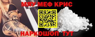 ГАЛЛЮЦИНОГЕННЫЕ ГРИБЫ Нарткала