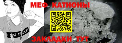 ГАЛЛЮЦИНОГЕННЫЕ ГРИБЫ Нарткала