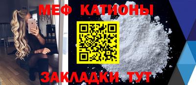 ГАЛЛЮЦИНОГЕННЫЕ ГРИБЫ Нарткала