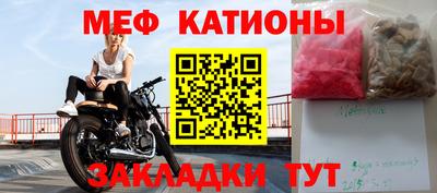 ГАЛЛЮЦИНОГЕННЫЕ ГРИБЫ Нарткала